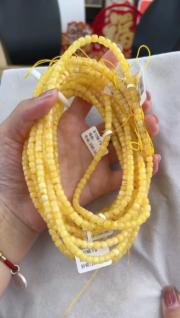 【闪购商品】琥珀裸石未镶嵌10130081-项链 多样性发一条