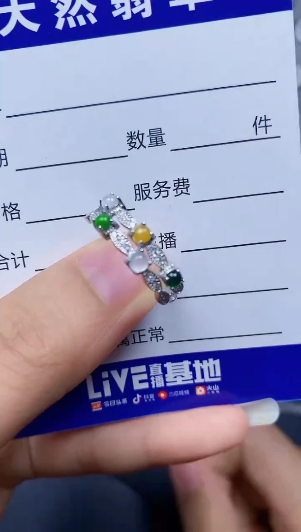 翡翠戒指银S925镶嵌0003