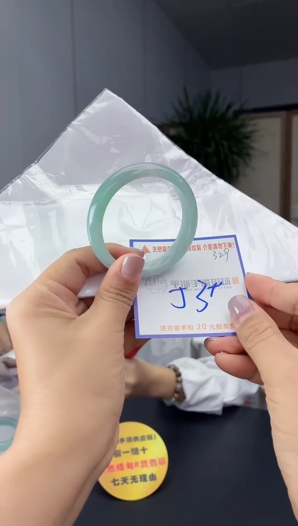 未镶嵌手镯翡翠1111111111111