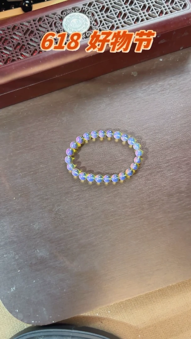 未镶嵌琥珀手链柳青珀手串7mm