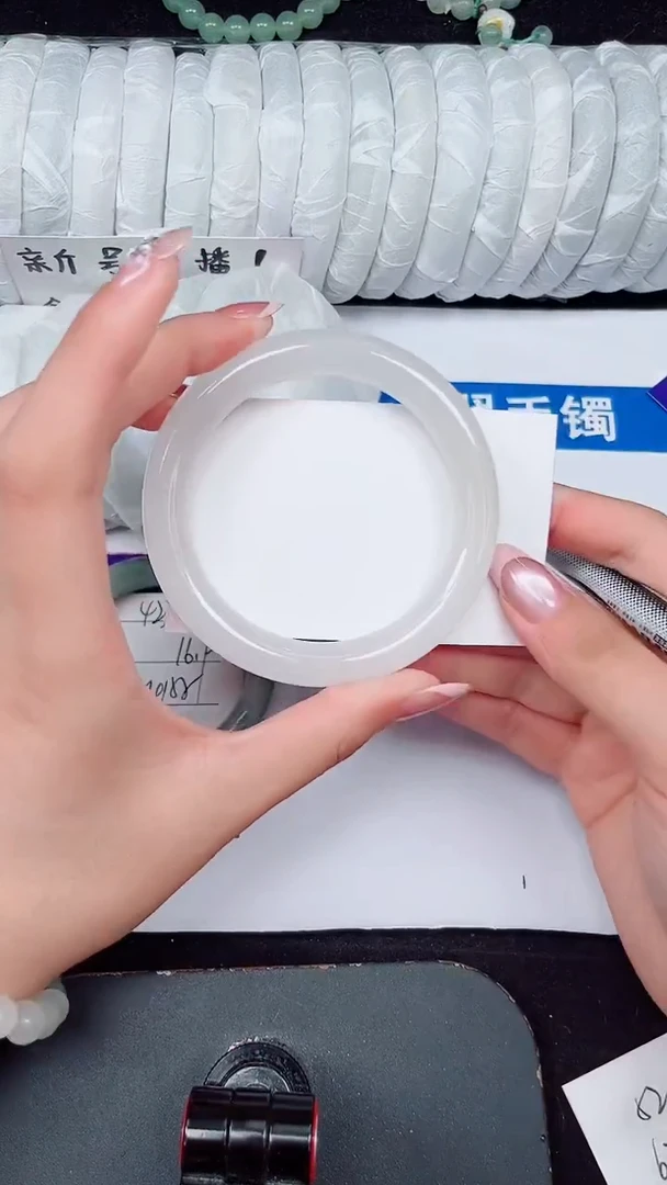 未镶嵌手镯石英质玉424-59/60