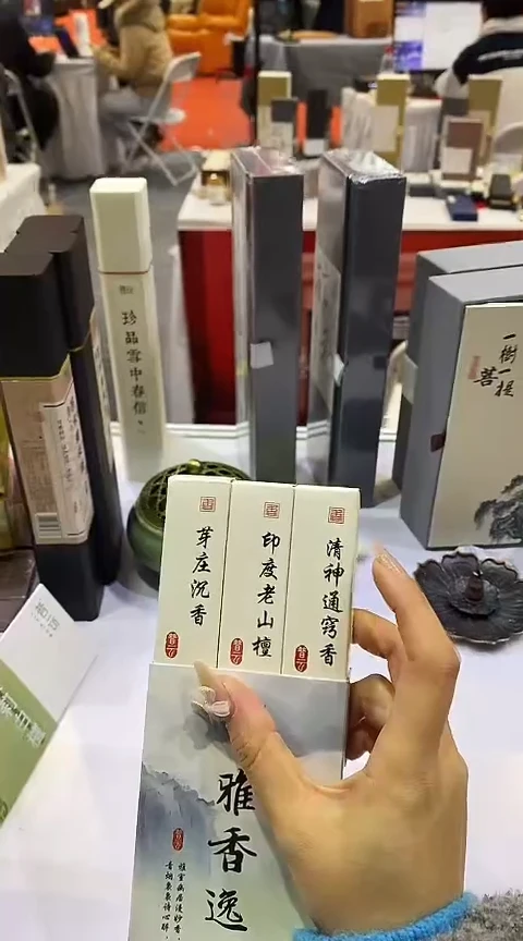 香篆1雅香逸韵-线香3味90克（芽庄+老山+通窍香）