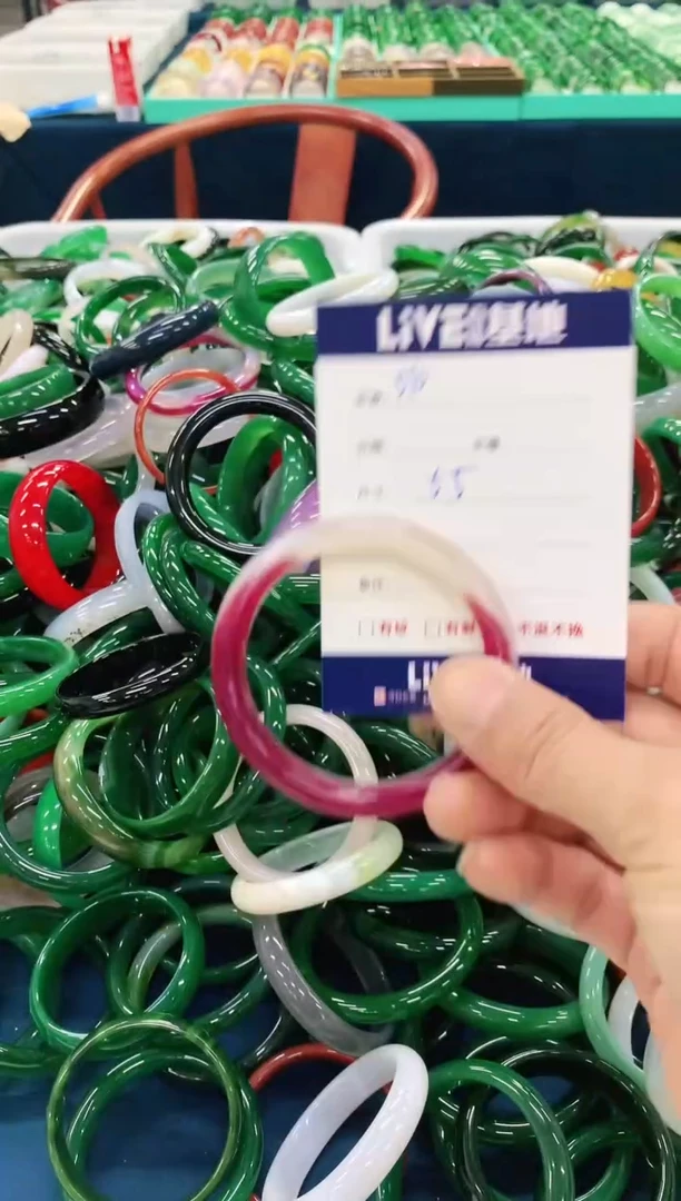 手镯玛瑙/玉髓未镶嵌510