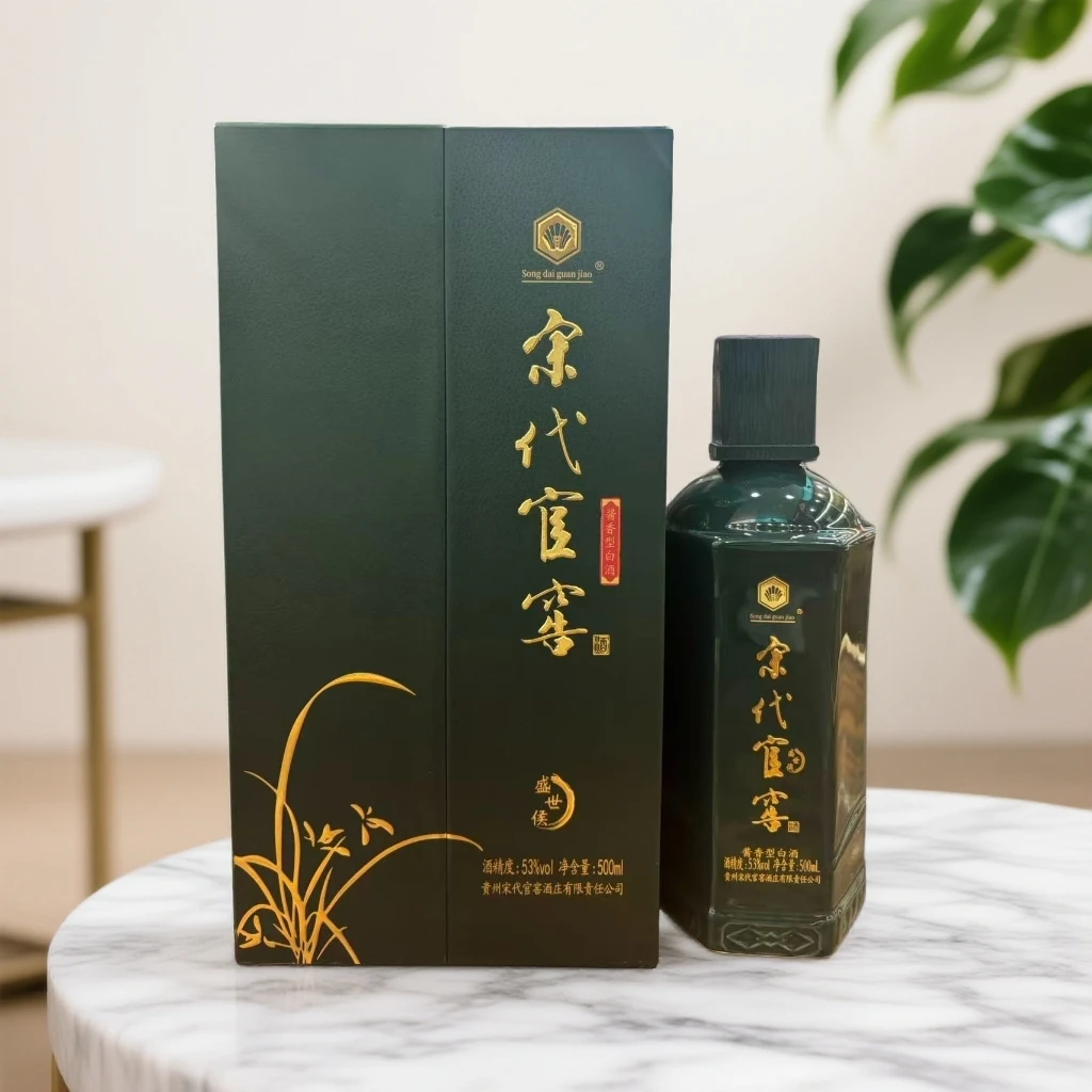 本强酱香型白酒经典口感醇厚佳酿53度（匠心传承）53度