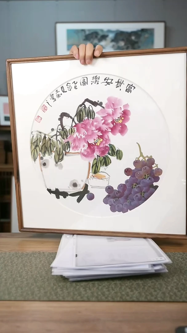 书法协会会员老师作品-