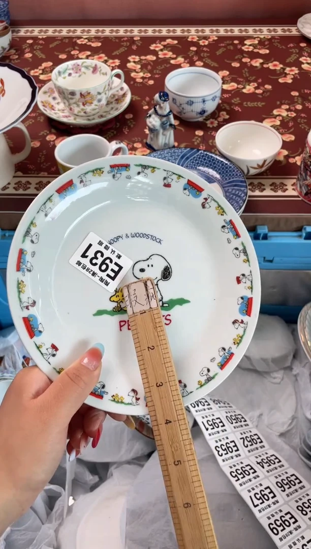 瓷片用****5瓷器瓷器E931