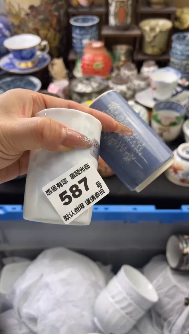 【闪购商品】瓷片587号九姑娘工艺品瓷器