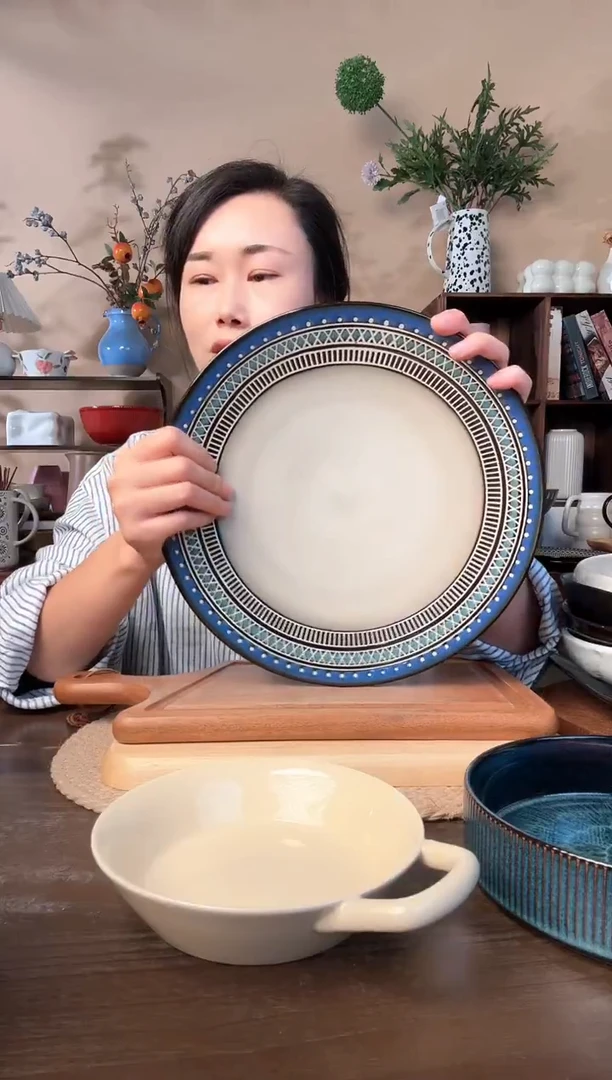 11.5英寸波西米亚大盘微瑕