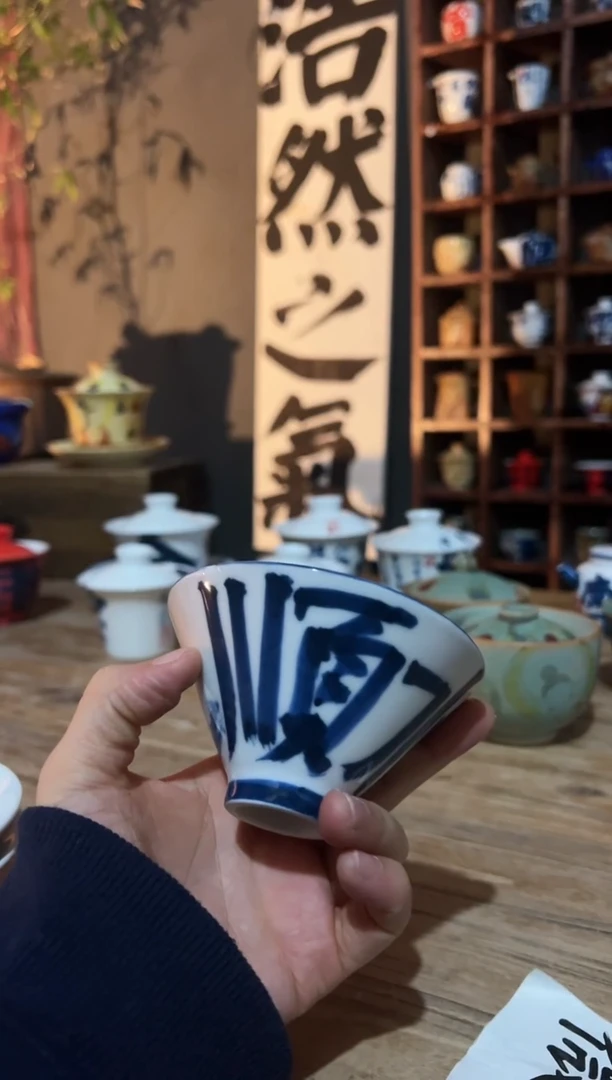 【闪购商品】观云听雨原创手绘茶具