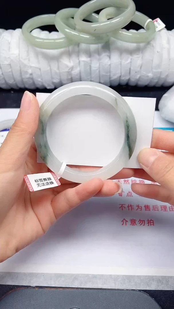 未镶嵌手镯石英质玉27-58/59