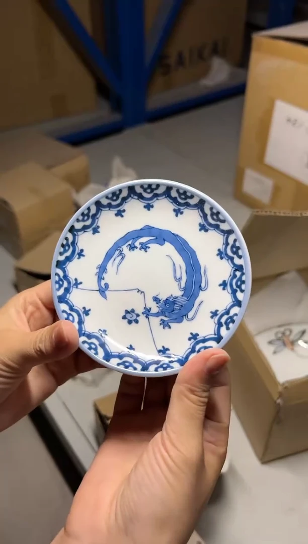 白瓷533125331253312