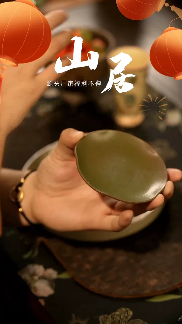 【闪购商品】山居秋暝手工手作@@D026