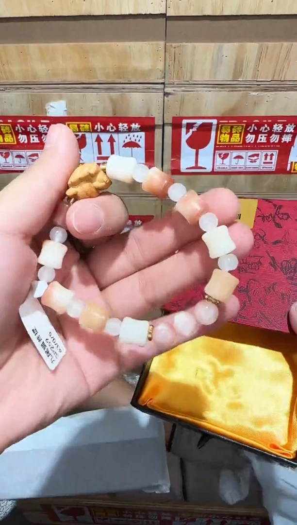 又禧文玩精品手串-无礼盒-@@SP259