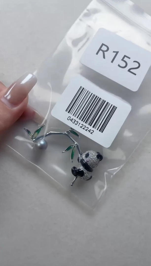 未镶嵌胸针海水珍珠R152