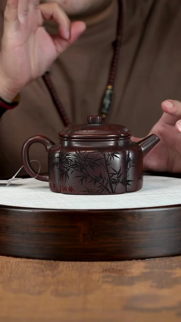 茶壶紫砂宜兴紫砂