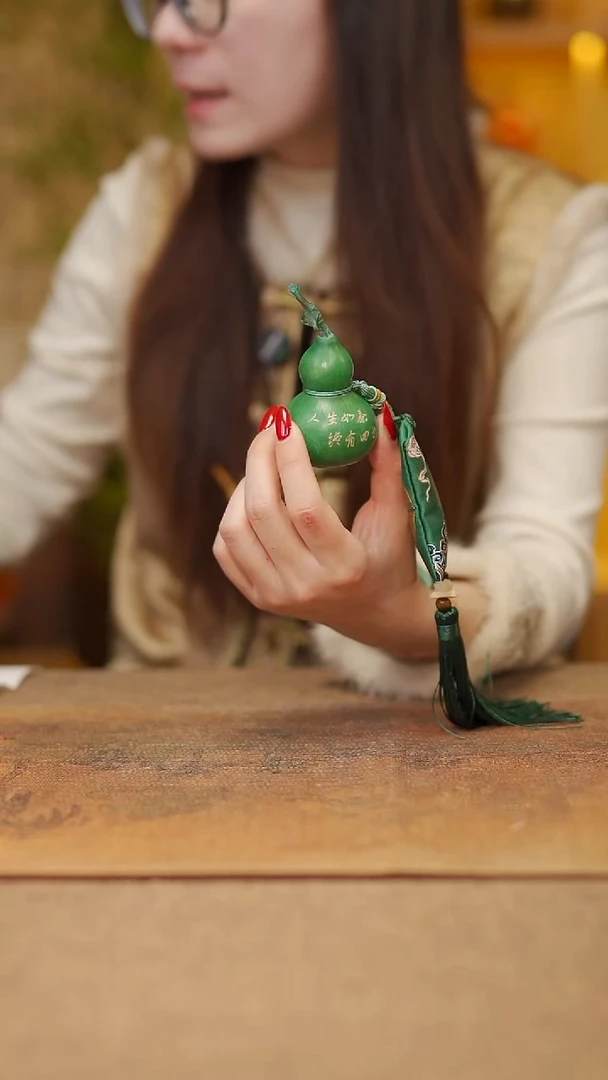 【闪购商品】118宴禾堂天然大漆小葫芦--58