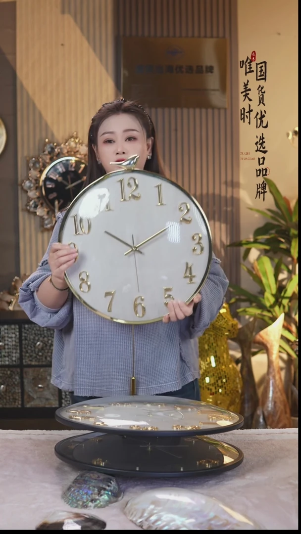 简约款5号 米白色挂钟（直径40公分）