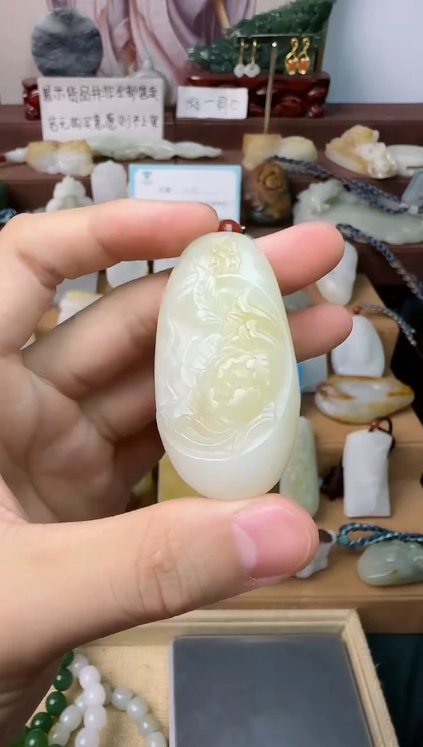 颈饰未镶嵌和田玉A**n吊坠