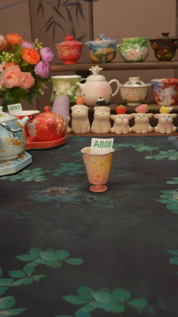 花满蹊   粉色闻香杯808