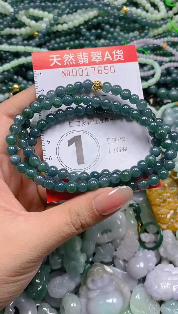 颈饰未镶嵌翡翠闪购0017650