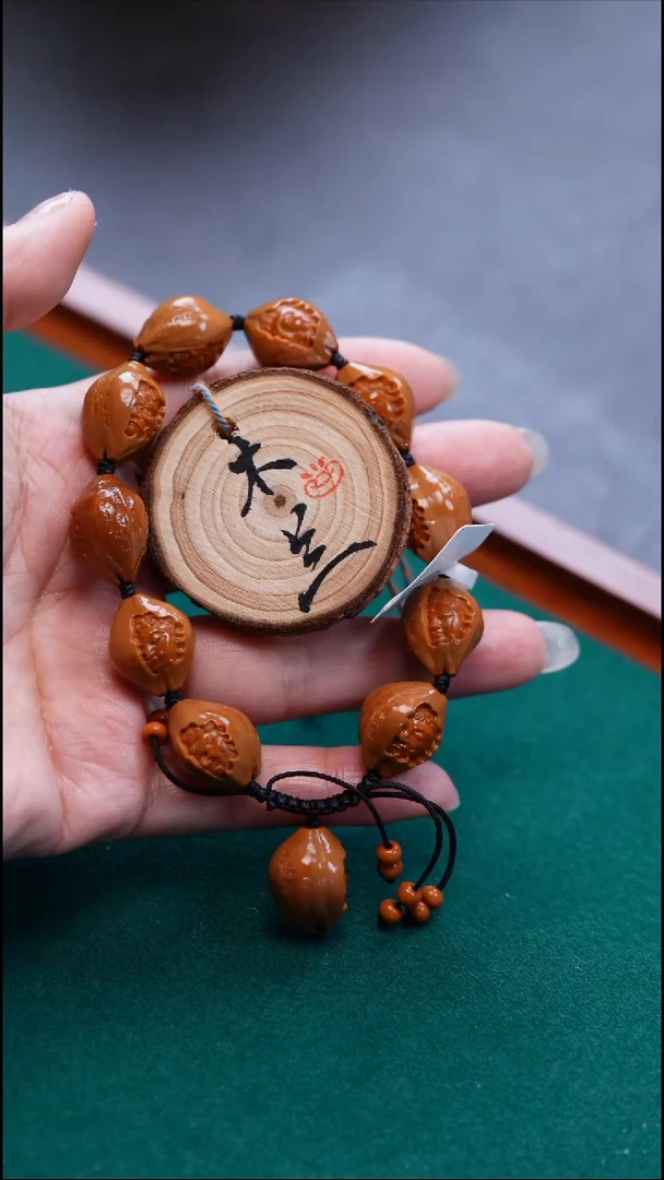 手串/手链橄榄核橄榄雕