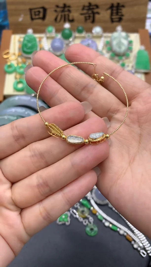 【闪购商品】翡翠手链18K金镶嵌126-中国好珍宝