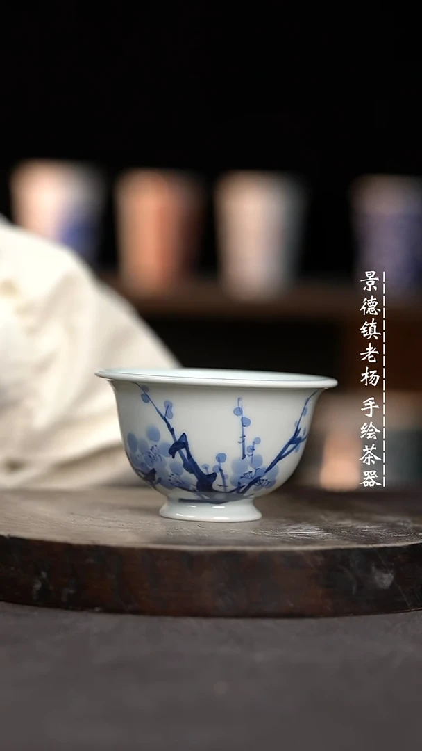 【闪购商品】微瑕福利介意勿拍