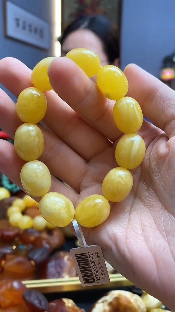 手串琥珀未镶嵌手串