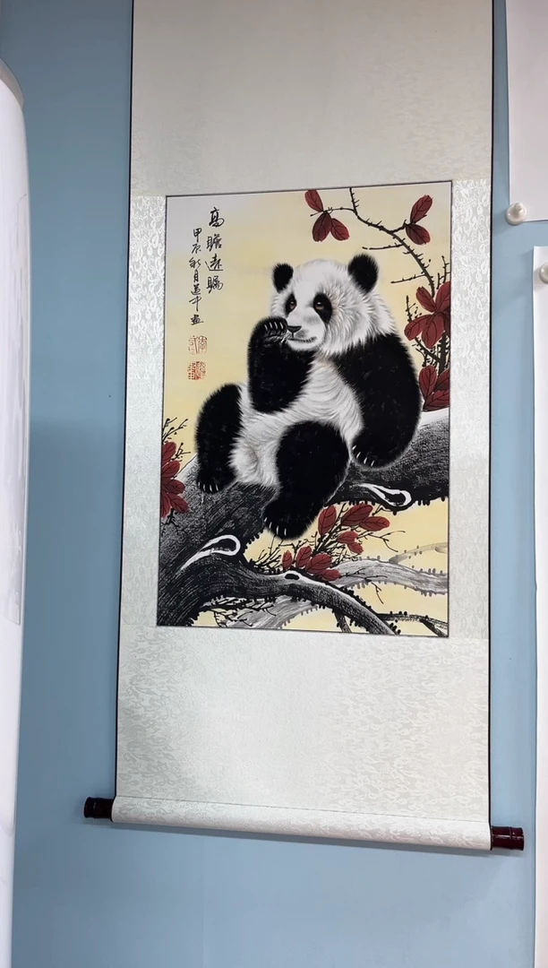 国画李道中老师高瞻远瞩