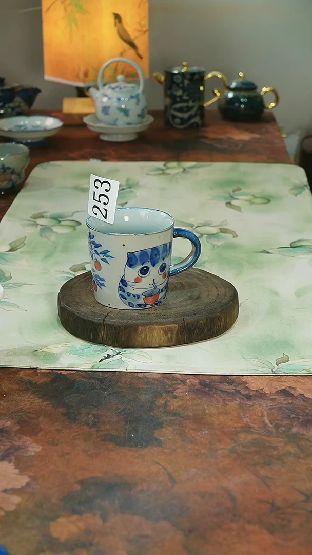 茶碗...........253