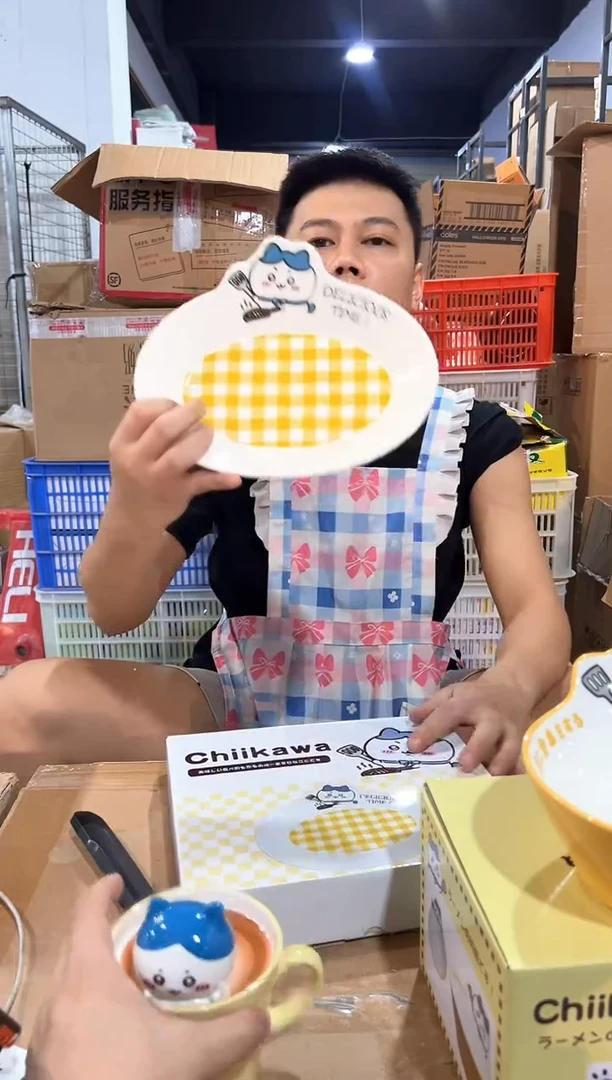 瓷片原盒小八格子餐盘
