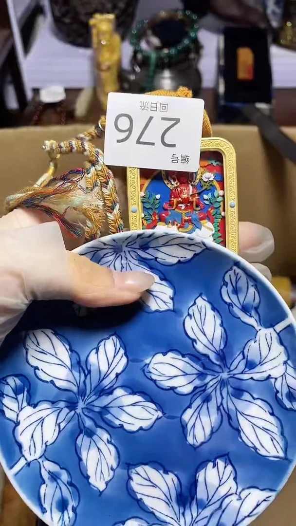 【闪购商品】瓷器碎片瓷器碎片