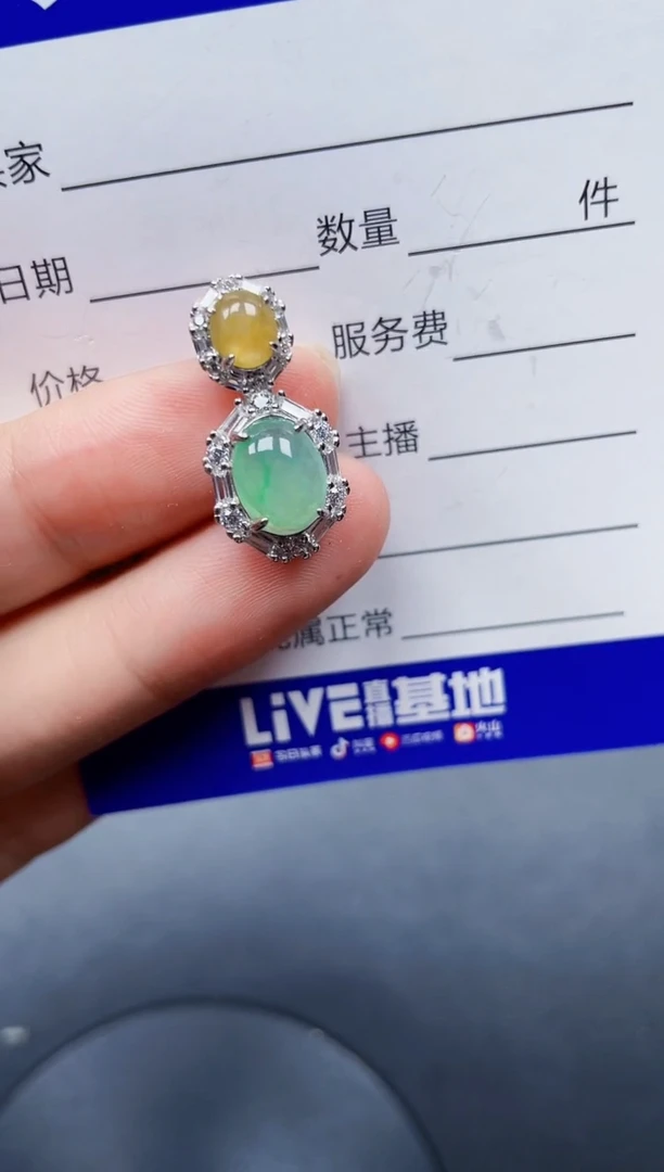 颈饰银S925镶嵌翡翠114