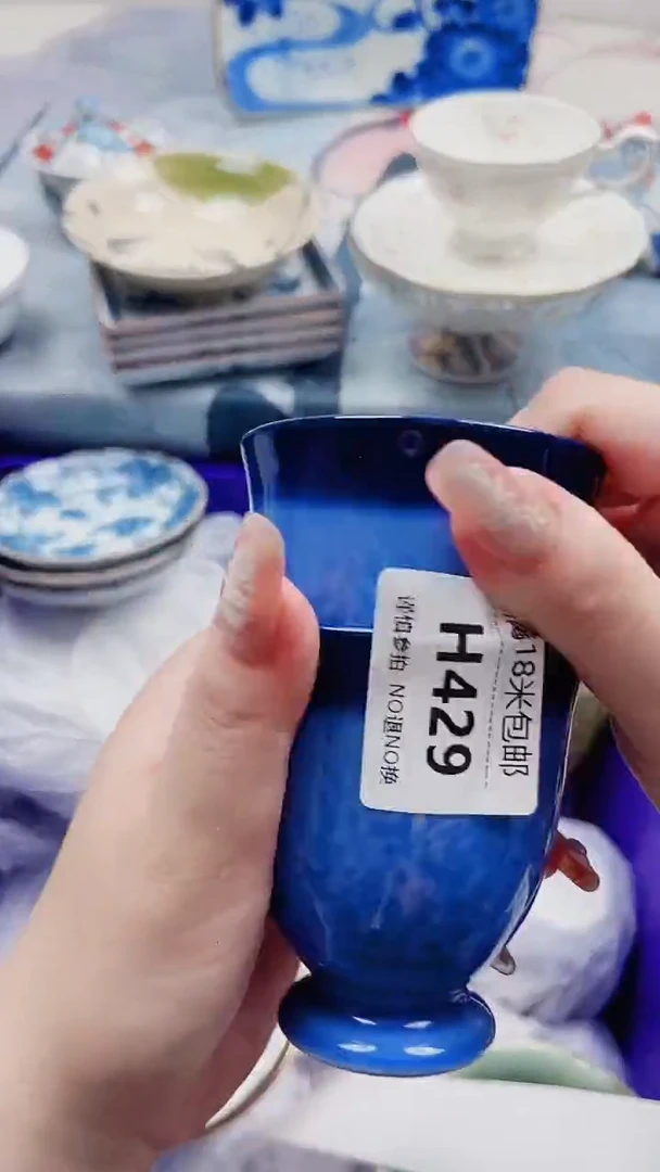 格**王H429***************