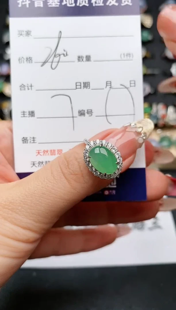 【闪购商品】翡翠戒指银S925镶嵌..........