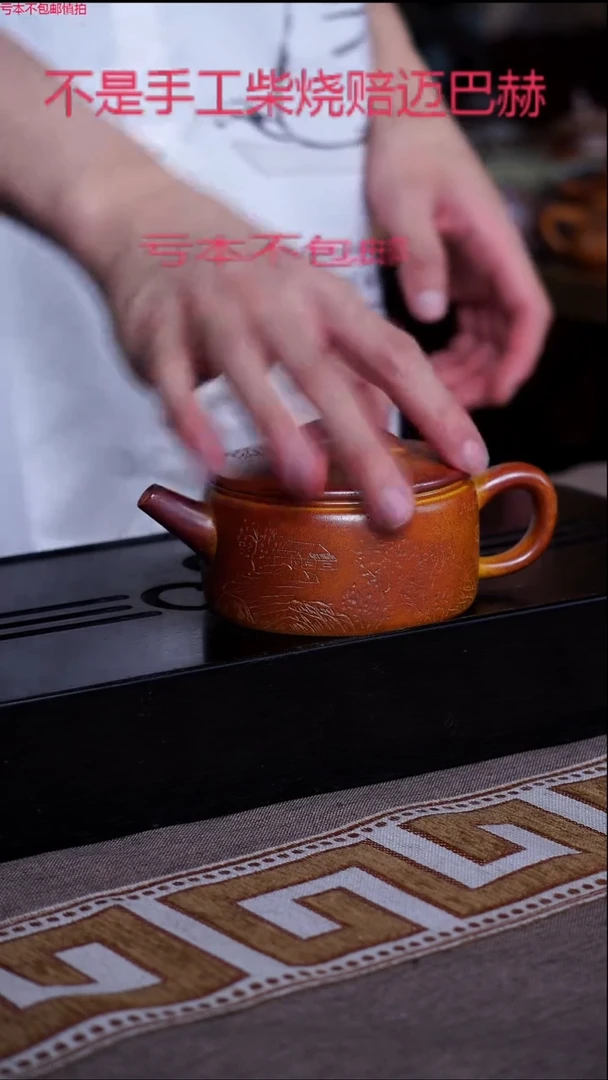 茶壶紫砂紫砂茶壺