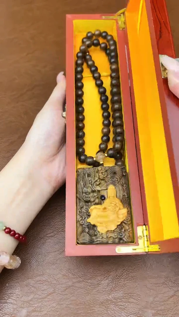 万家文玩阁沉贵宝108颗链接@@ZH3448