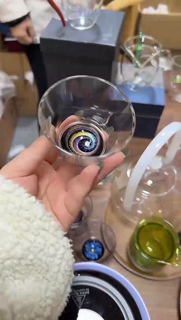 星云达杯