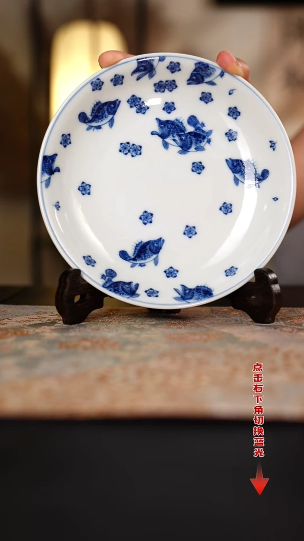 待月观山青花桃花鳜鱼壶承