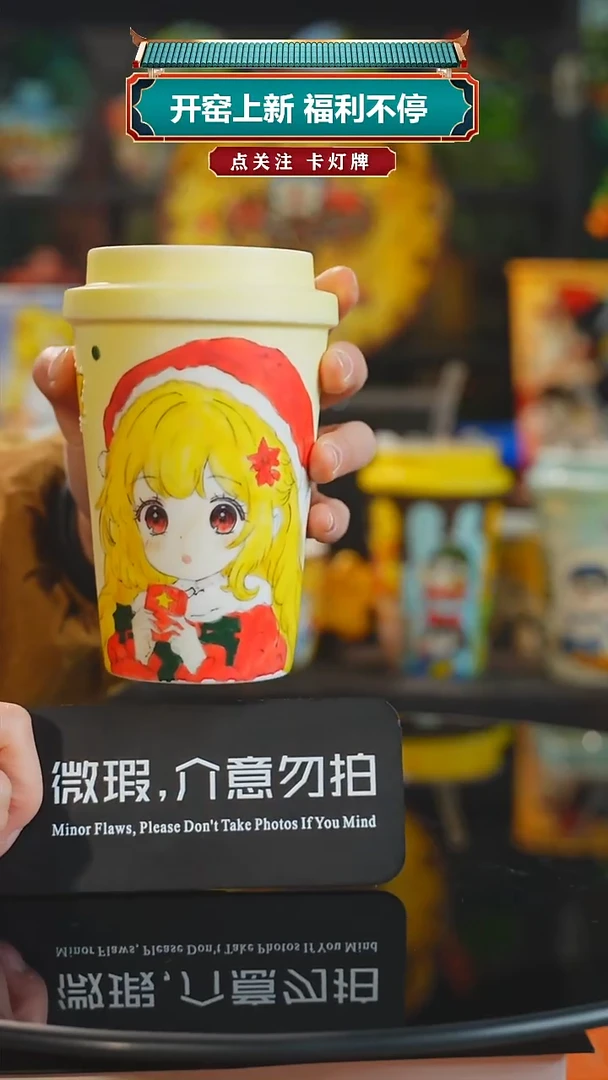 景德镇高温釉下彩原创手绘陶瓷