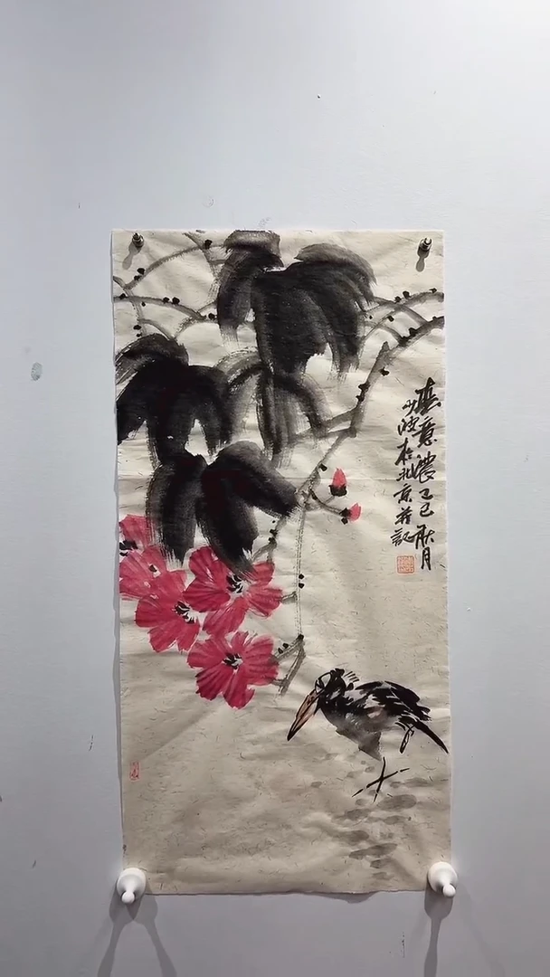 国画李少波/国画/花鸟