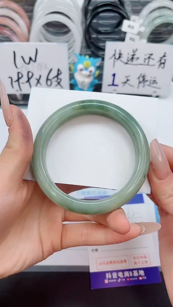 【闪购商品】石英质玉手镯未镶嵌162