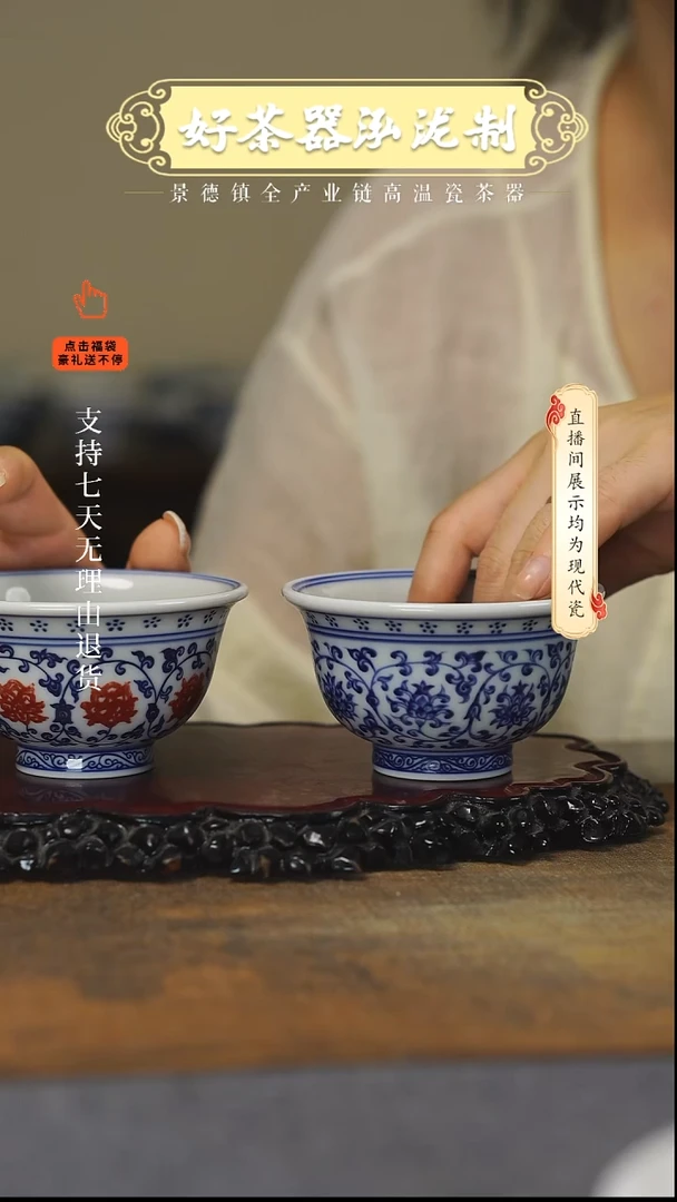 其他2只，，，，，，，，，