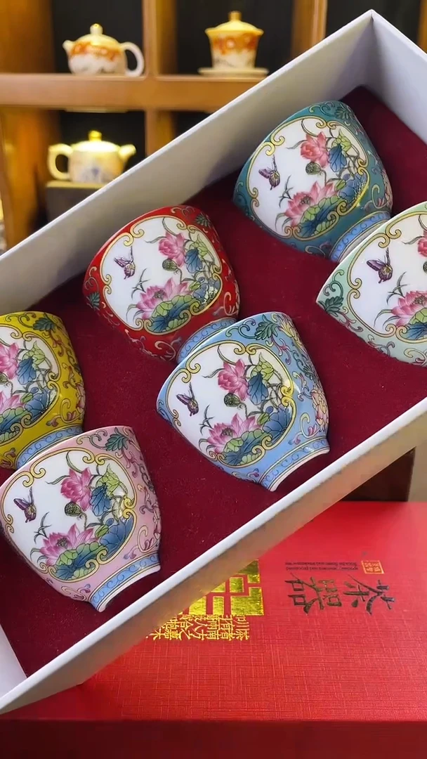 开窗缠枝莲六色杯122222222222