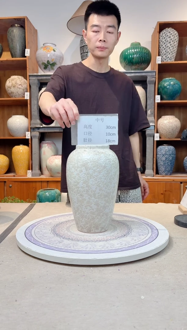 瓶陶瓷花瓶  茶白 中号   正品