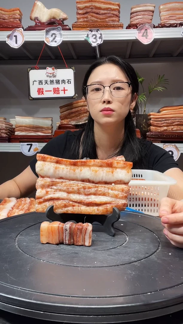 石材F****香天然石材柳州猪肉石