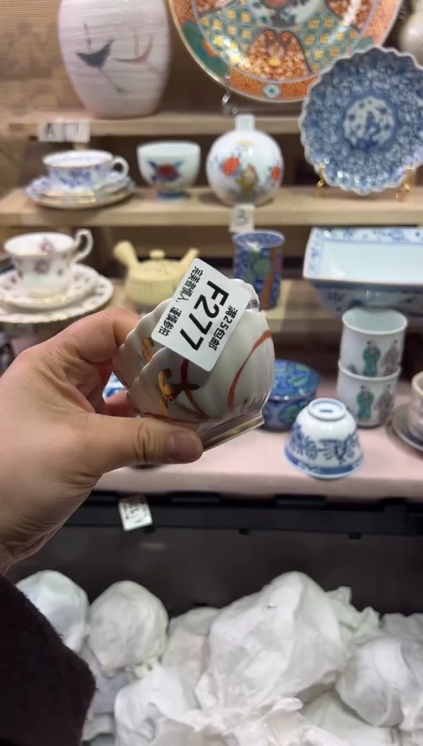 瓷片春****挞               F277