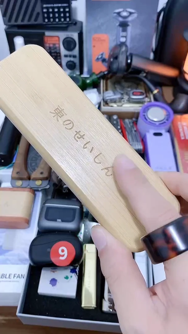 号默认瓷器瓷片 闪购商品 以图为准