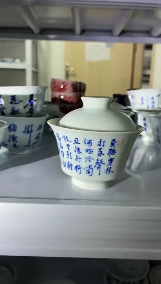 红丰窑