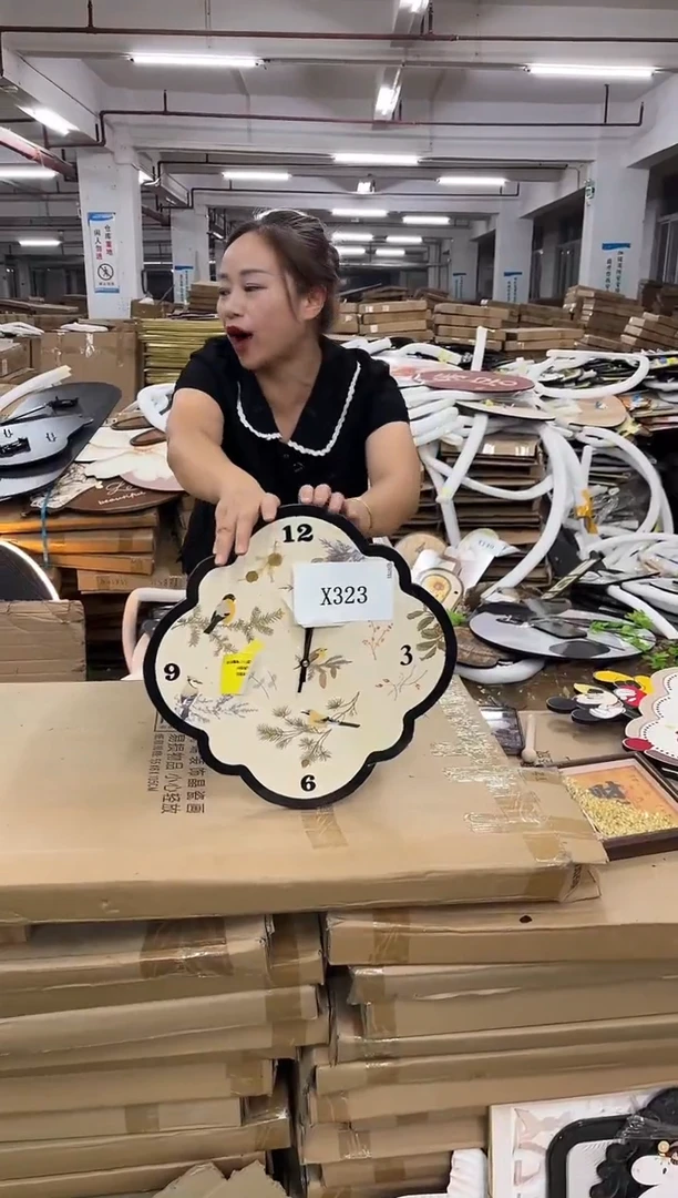 朵朵微瑕孤品闪购X323